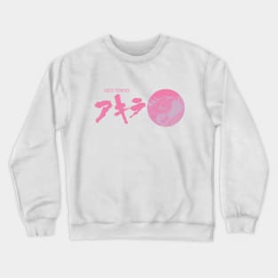 Neo Tokyo Pink Logo Crewneck Sweatshirt